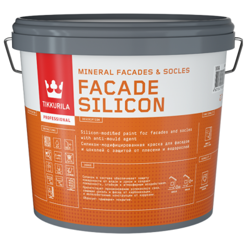 Краска фасадная Facade Silicon гл/мат 0.9 л.