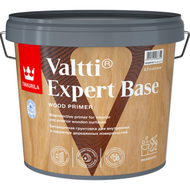 Антисептик грунтовочный VALTTI EXPERT BASE 0.9 л.