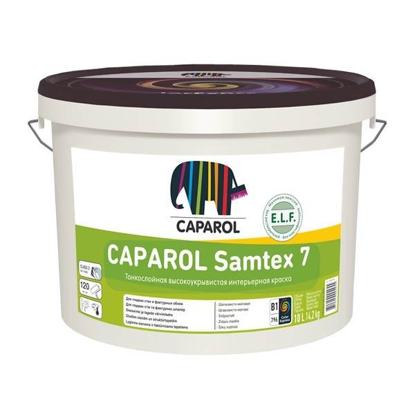 Краска Caparol Samtex 7 ELF