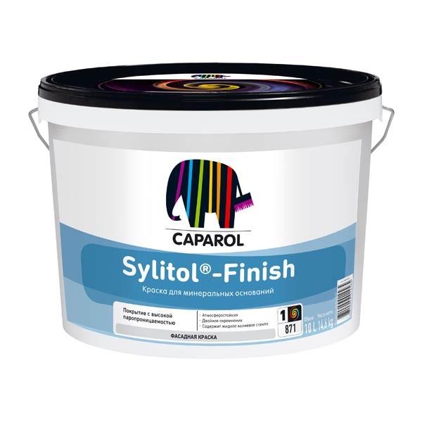 Краска Caparol Sylitol-Finish