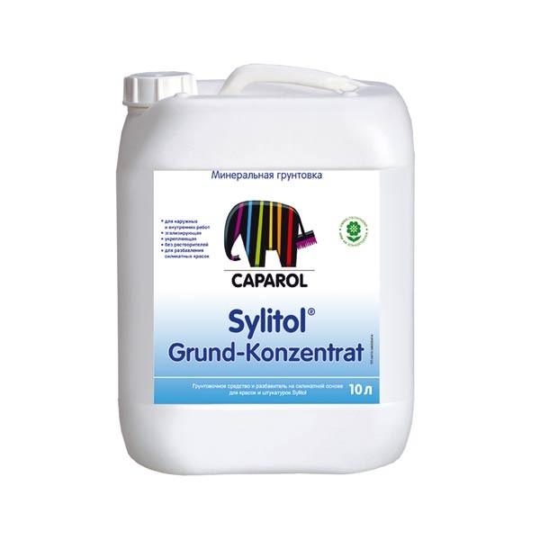 Caparol Sylitol Grund-Konzentrat