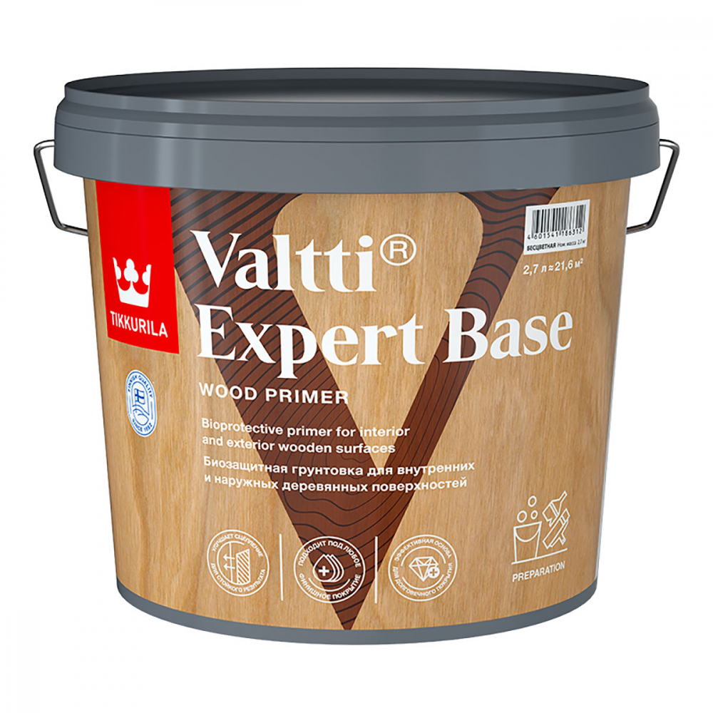 TIKKURILA VALTTI EXPERT BASE