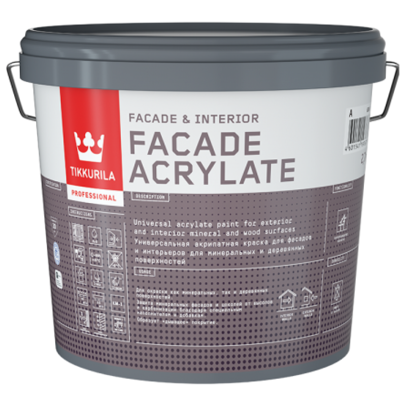 Краска фасадная Facade Acrylate  гл/мат 0.9 л.