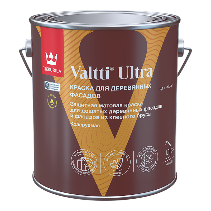 Краска для деревянных фасадов VALTTI ULTRA мат 0.9 л.